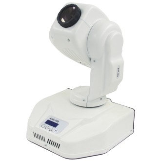 FUTURELIGHT FUTURELIGHT